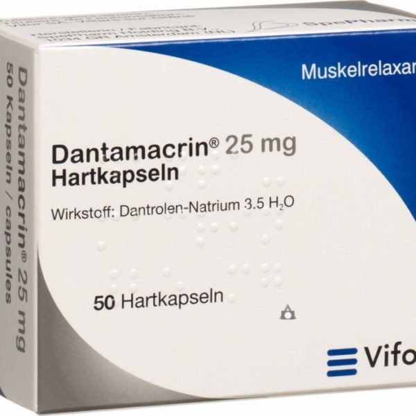 Купить Дантриум (Dantrium) - Дантролен (Danlrolene) в Израиле